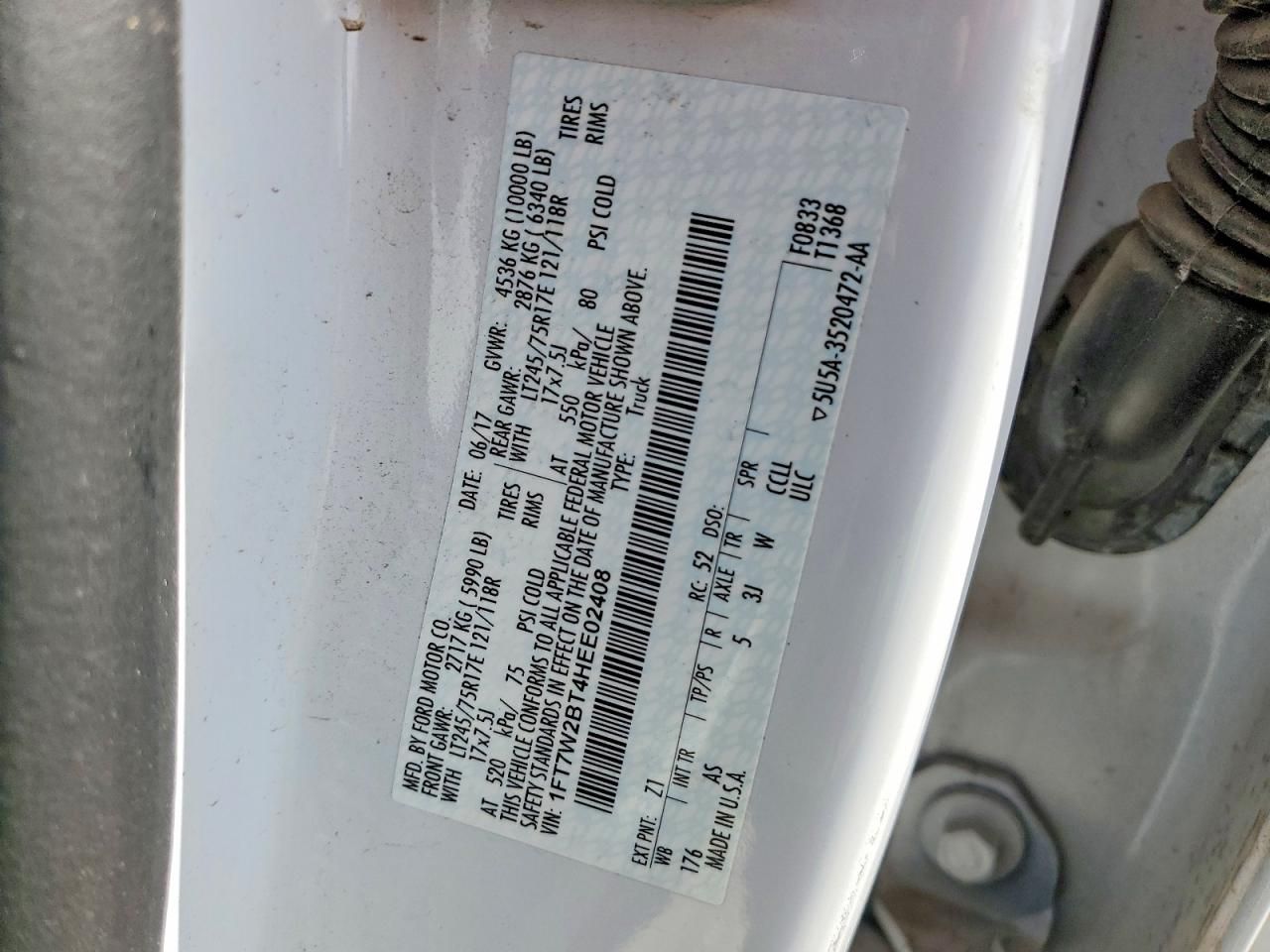 2017 Ford F250 Super Duty