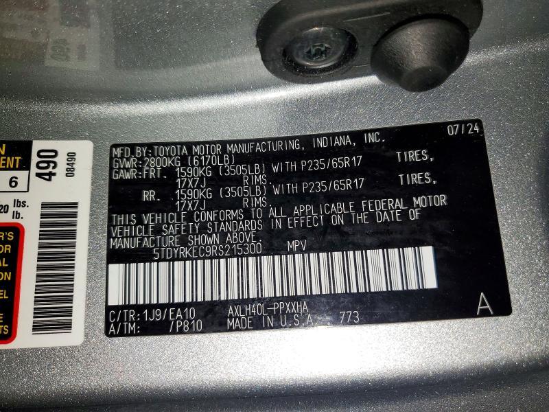 2024 Toyota Sienna xle 8-passenger