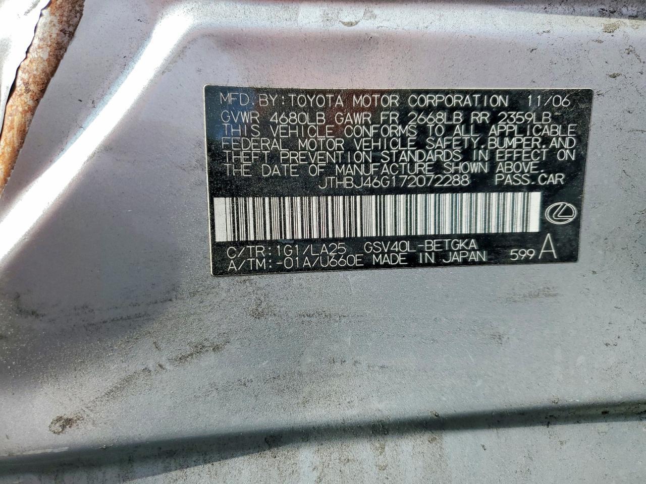 2007 Lexus Es 350