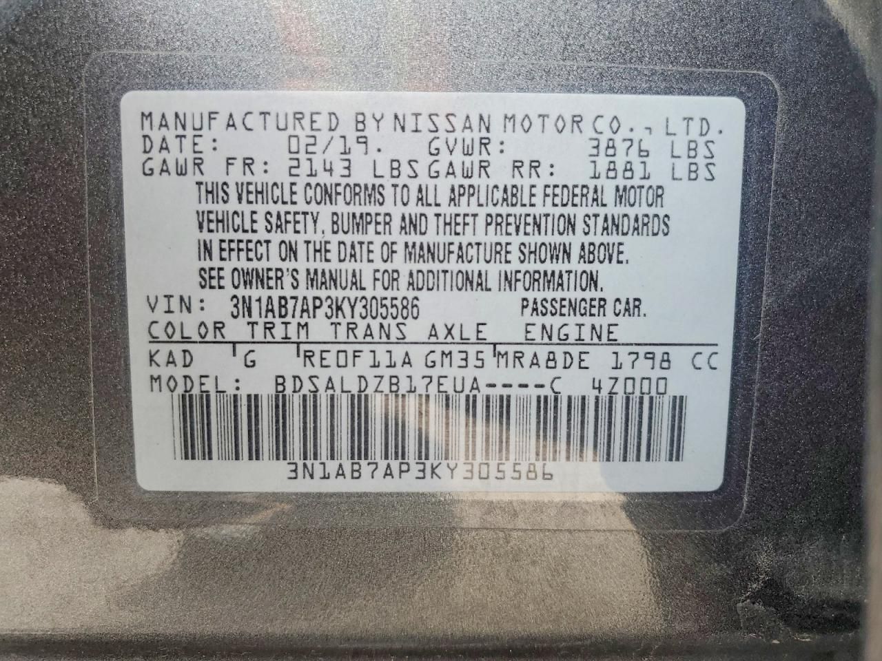 2019 Nissan Sentra s