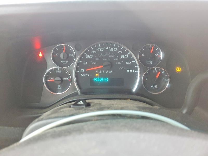 2019 Chevrolet Express G2500 Delivery Van