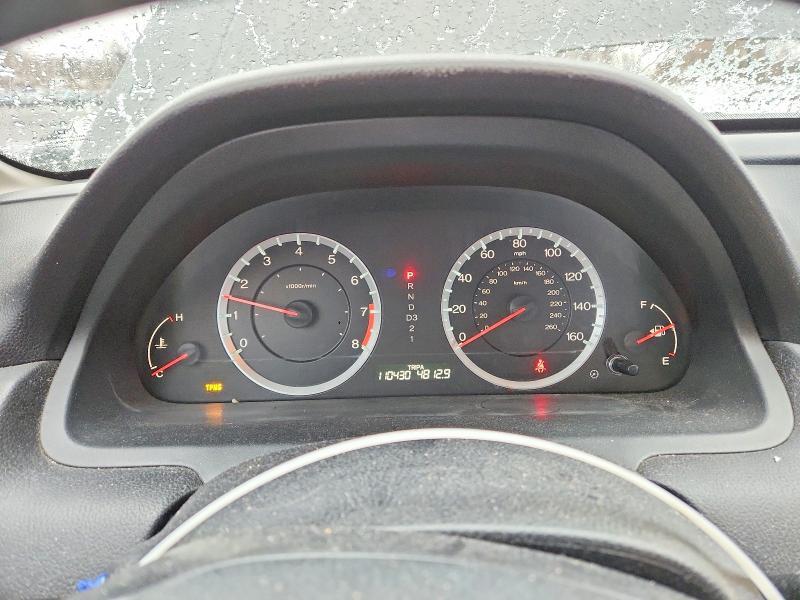 2011 Honda Accord lxp