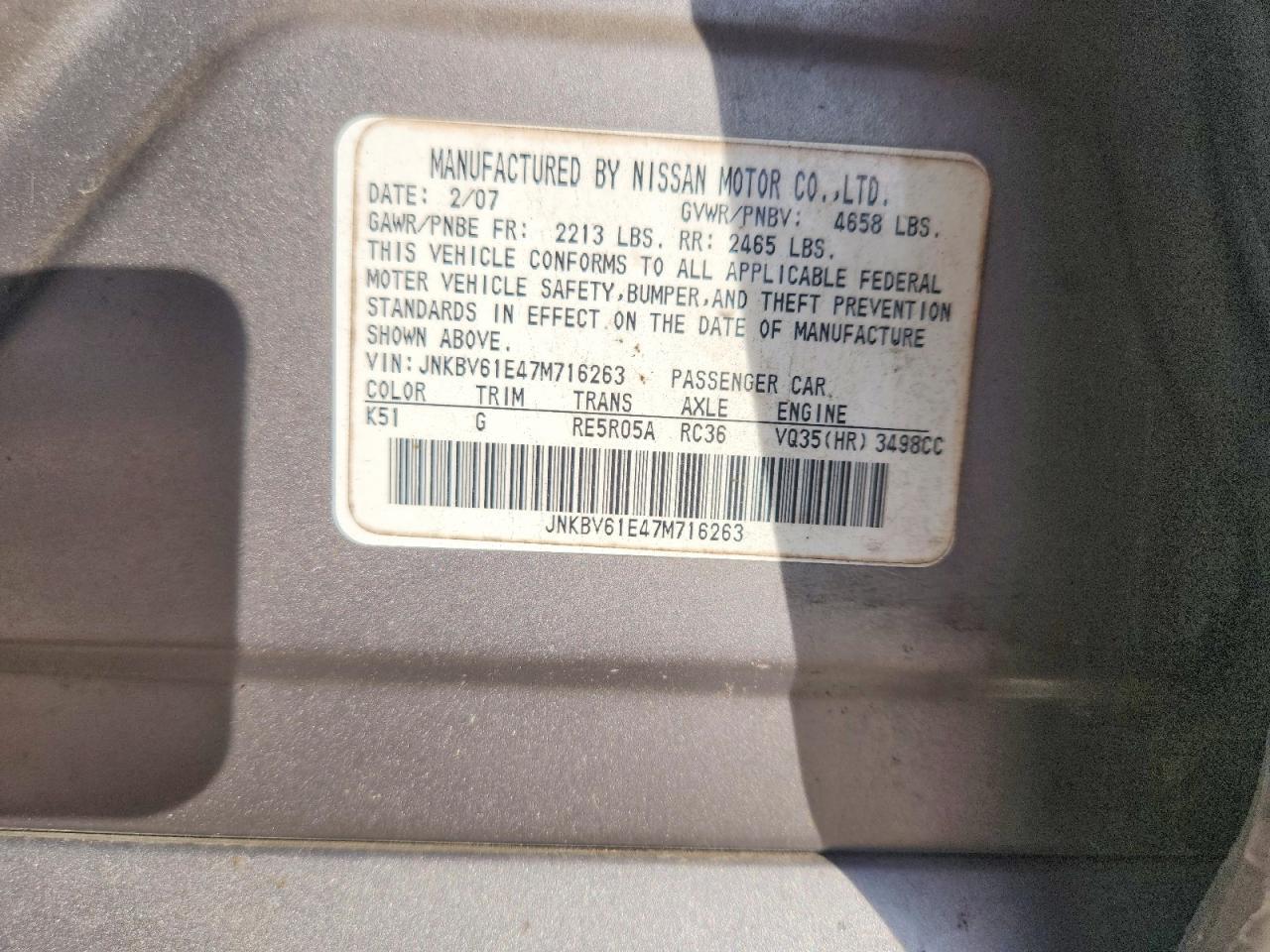2007 Infiniti G35