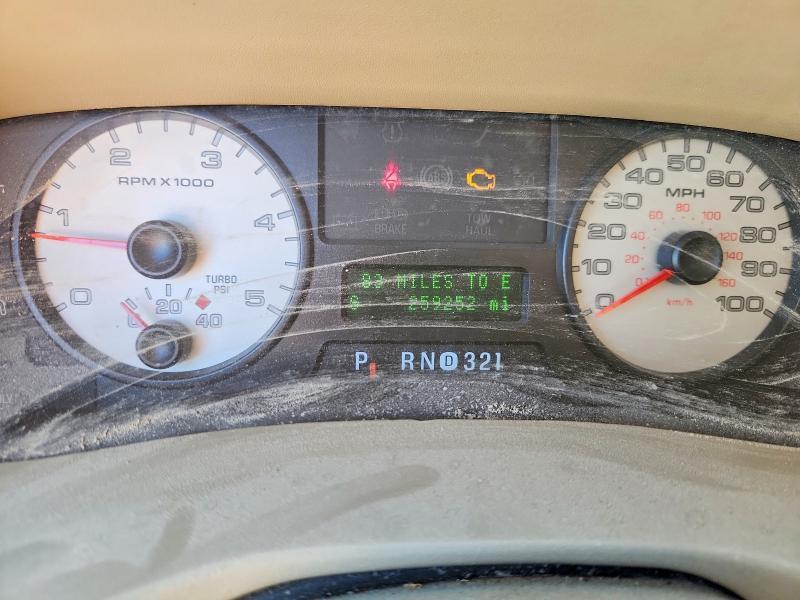 2005 Ford F250 Super Duty