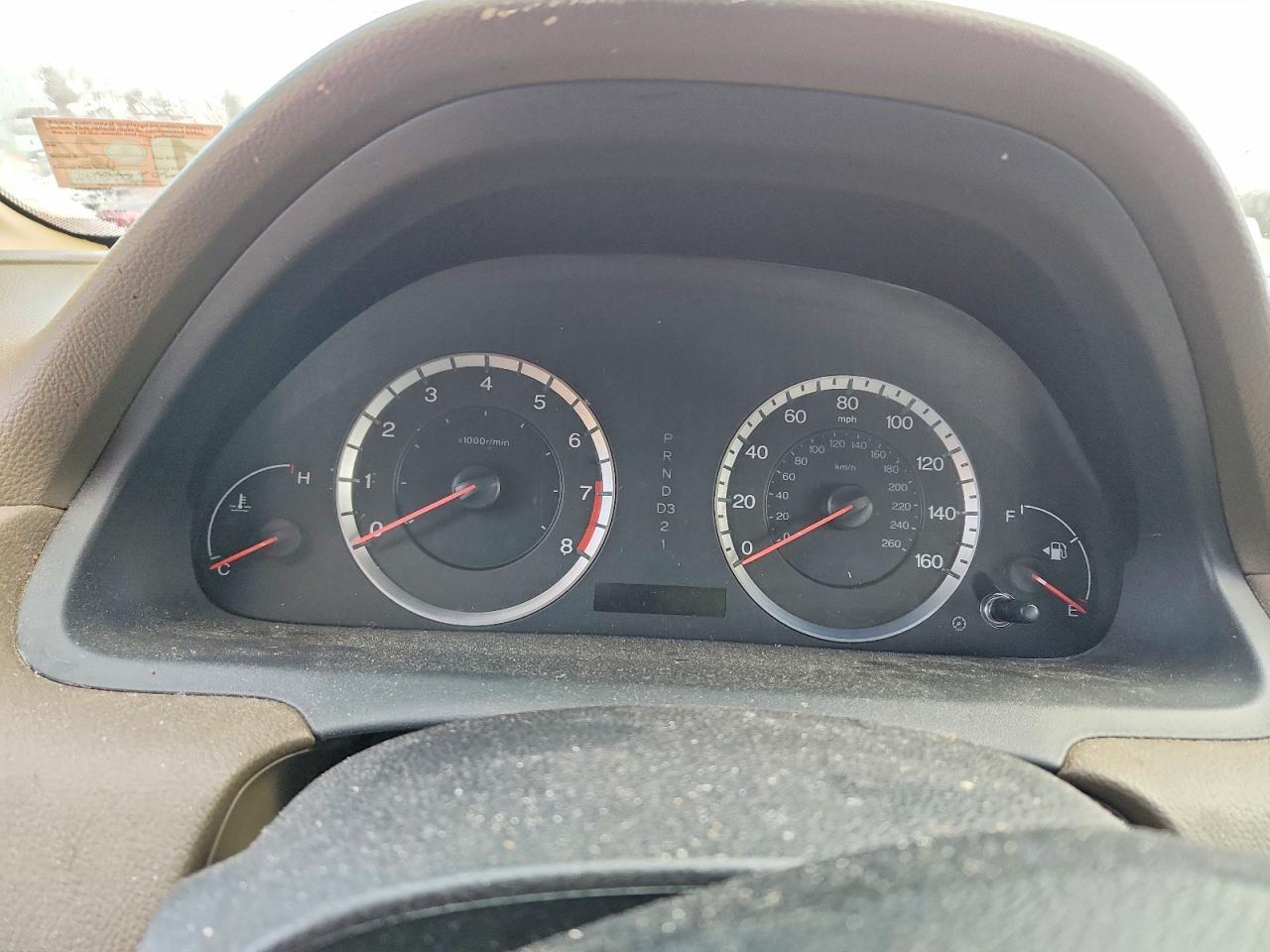 2008 Honda Accord exl