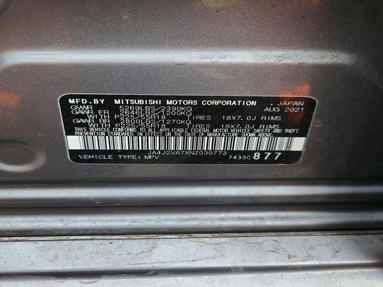 2022 Mitsubishi Outlander sel