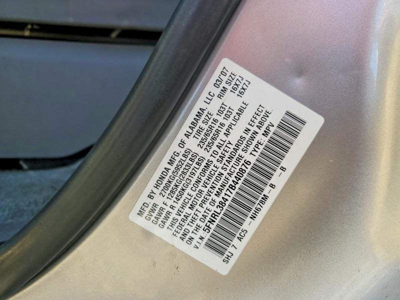 2007 Honda Odyssey ex