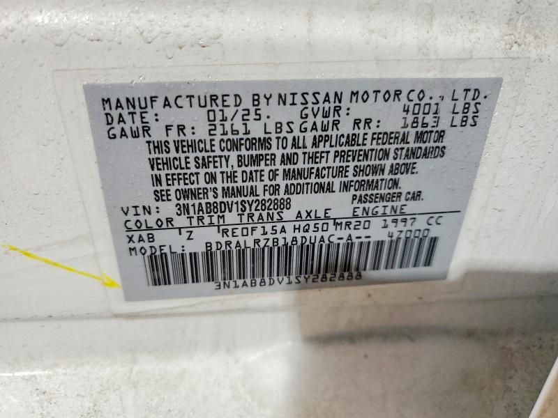 2025 Nissan Sentra sr