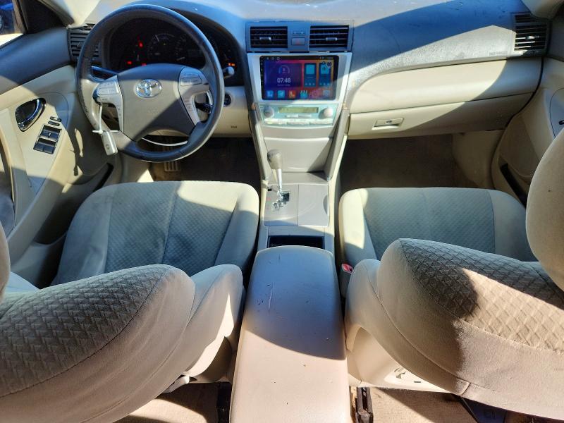 2008 Toyota Camry Hybrid