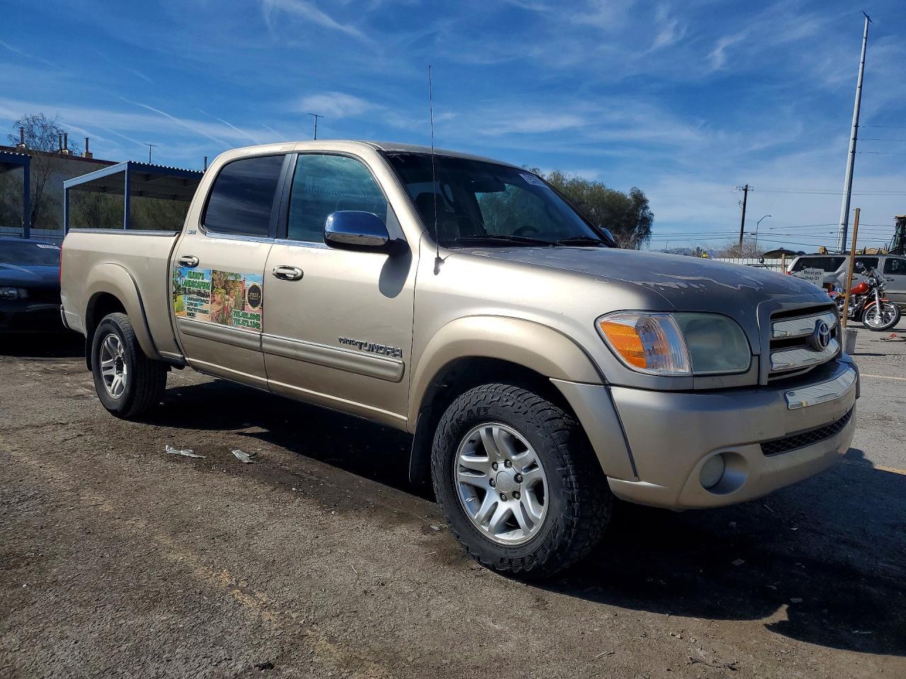 2005 Toyota Tundra SR5