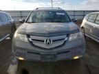 2007 Acura Mdx Technology