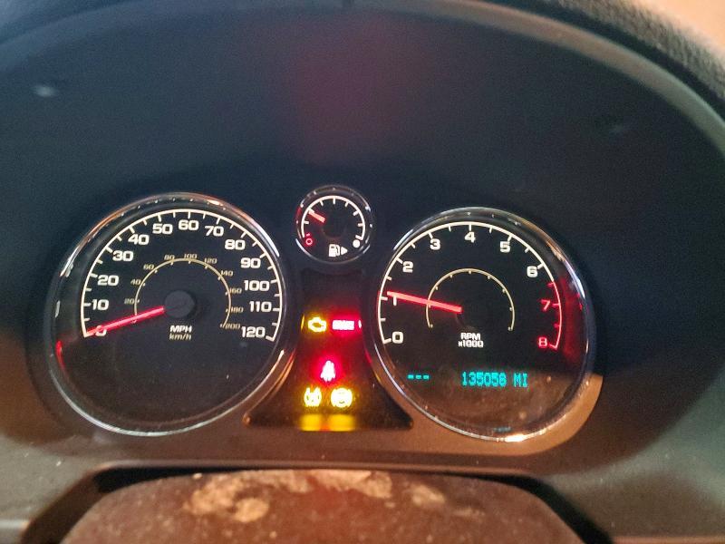 2007 Chevrolet Cobalt lt