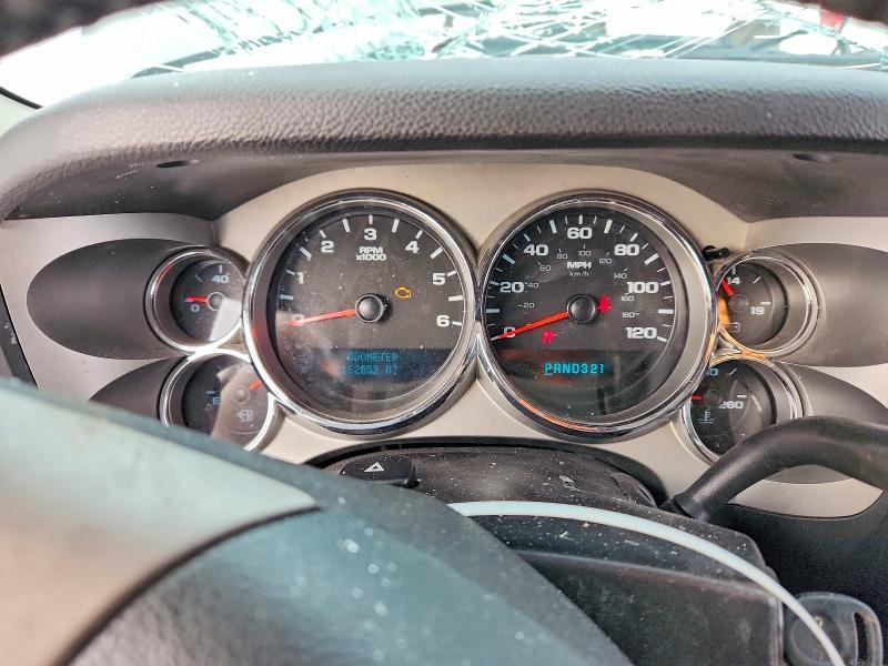 2008 GMC Sierra K1500