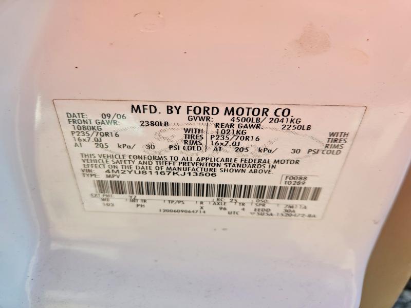 2007 Mercury Mariner Luxury