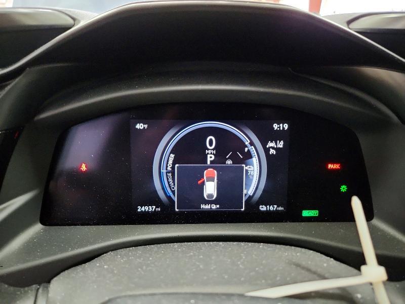2024 Lexus Rz 450e