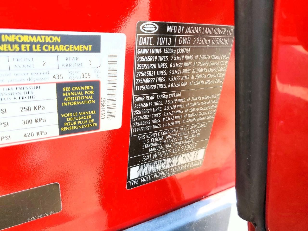 2014 Land Rover Range Rover Sport hse