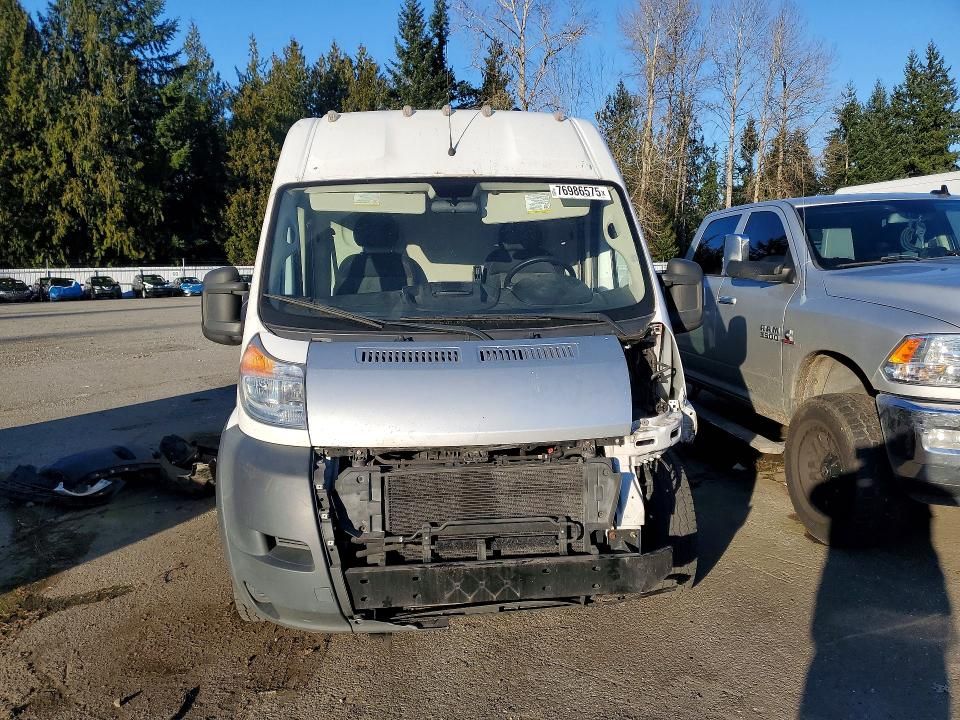 2017 Dodge Ram Promaster 2500 Delivery van
