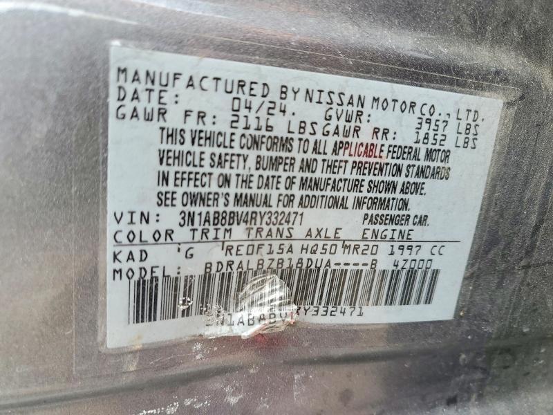 2024 Nissan Sentra s