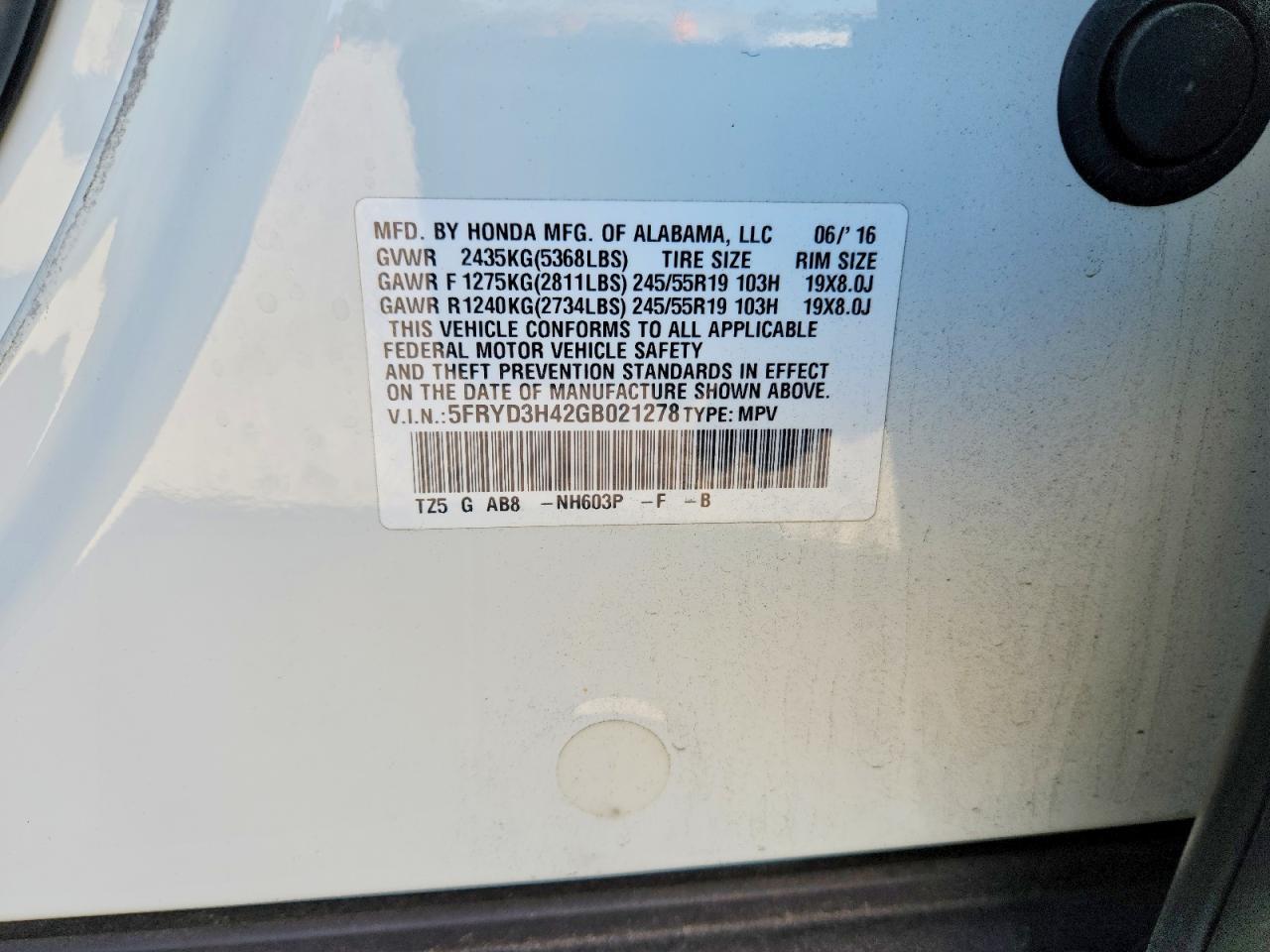 2016 Acura Mdx Technology