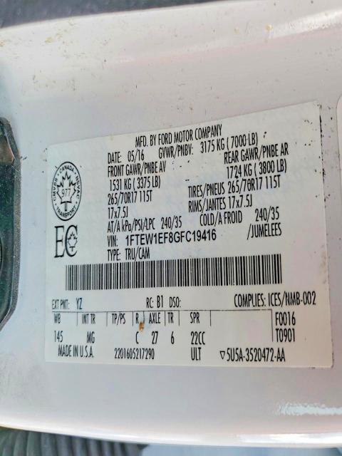 2016 Ford F150 Supercrew