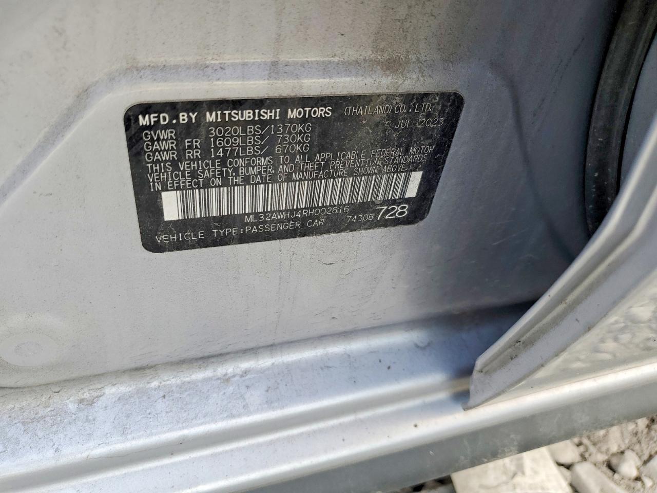 2024 Mitsubishi Mirage se