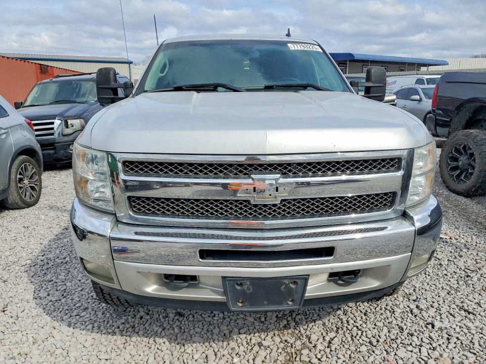 2013 Chevrolet Silverado K1500 lt