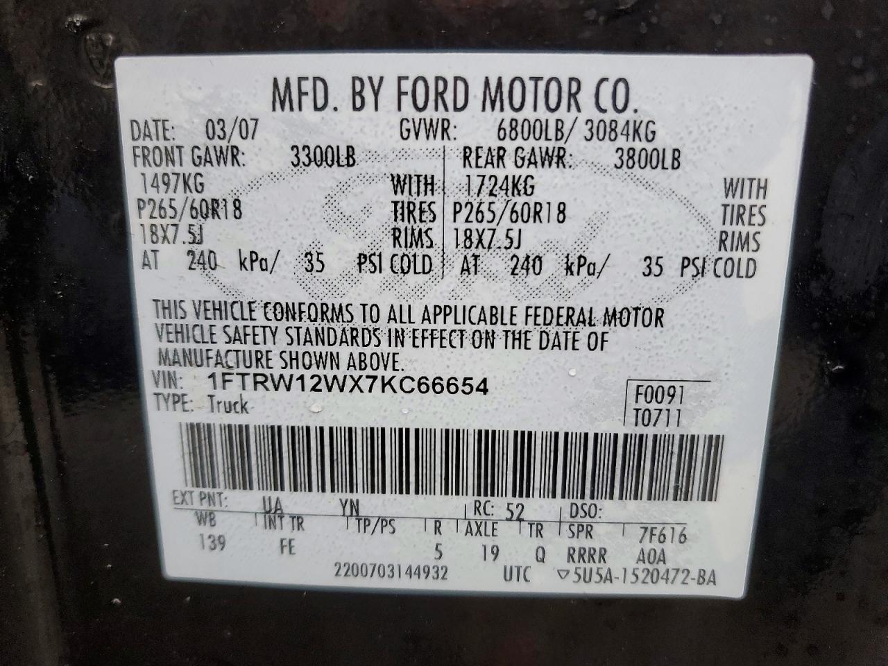 2007 Ford F150 Supercrew