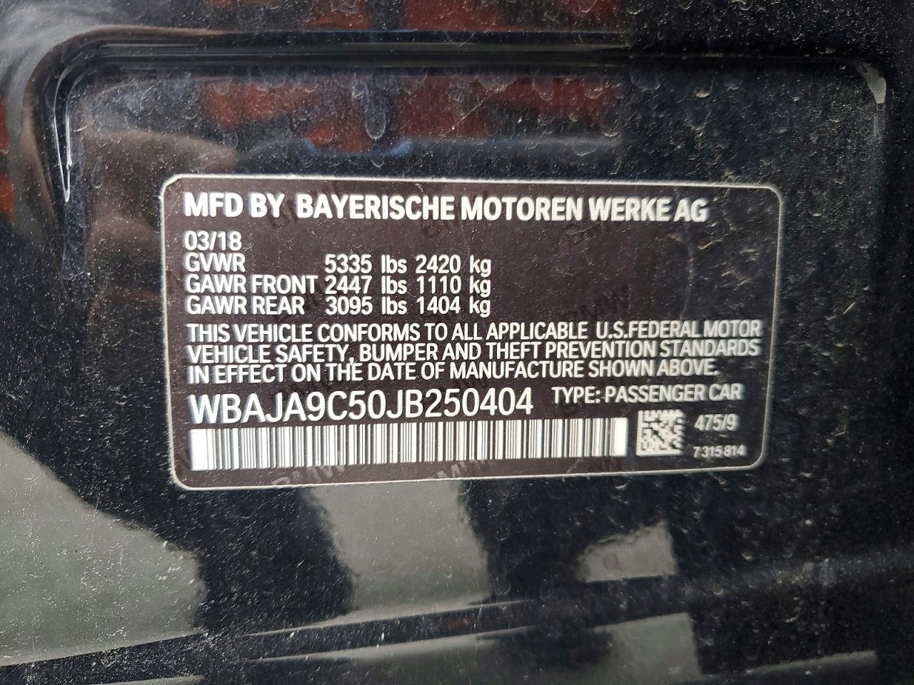 2018 BMW 530e