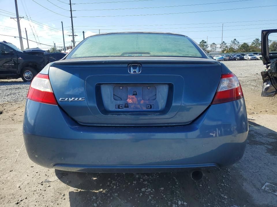 2006 Honda Civic ex