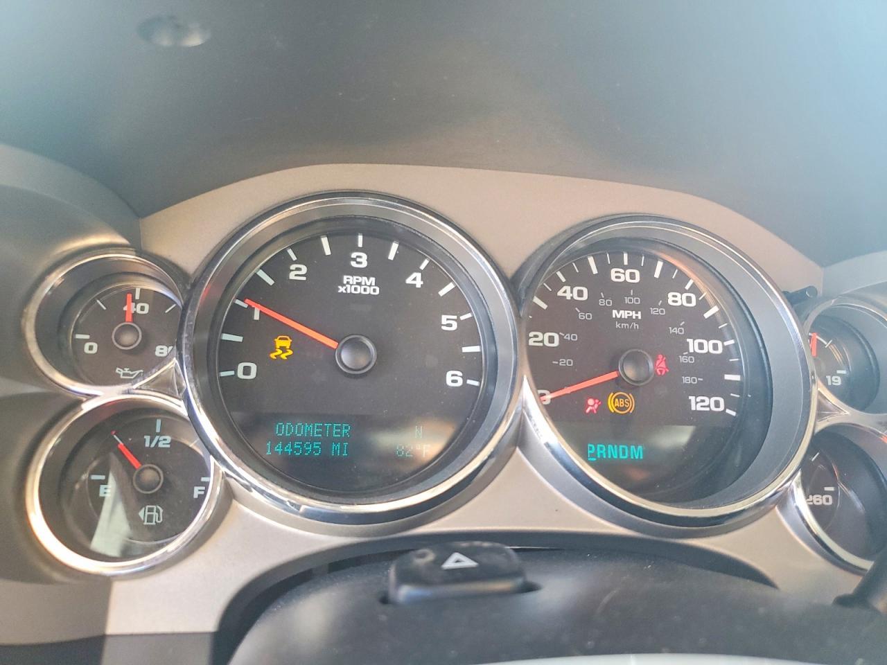2012 Chevrolet Silverado C1500 LT