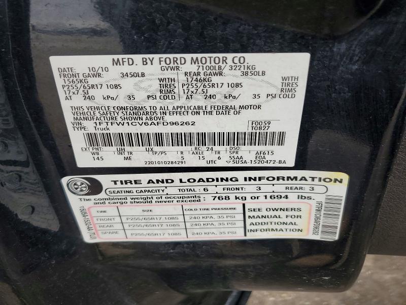 2010 Ford F150 Supercrew