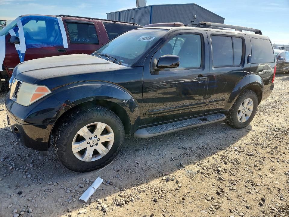 2006 Nissan Pathfinder le