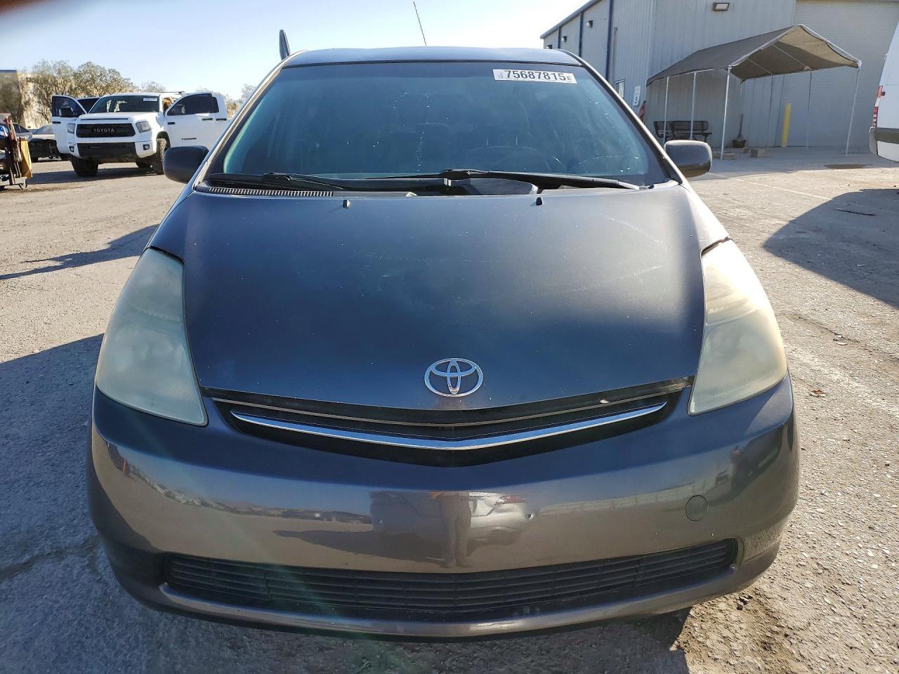 2008 Toyota Prius