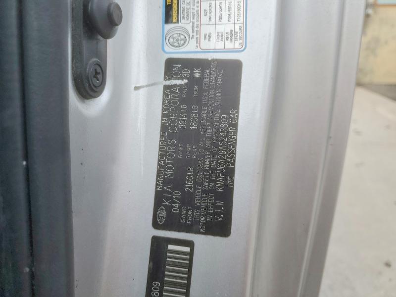 2010 KIA Forte Koup ex