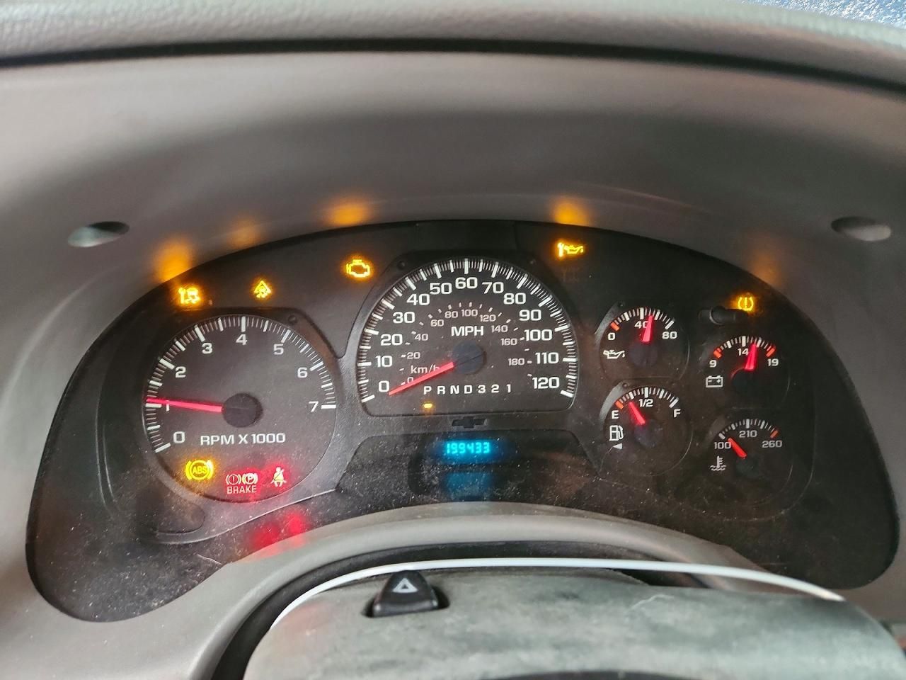 2007 Chevrolet Trailblazer ls