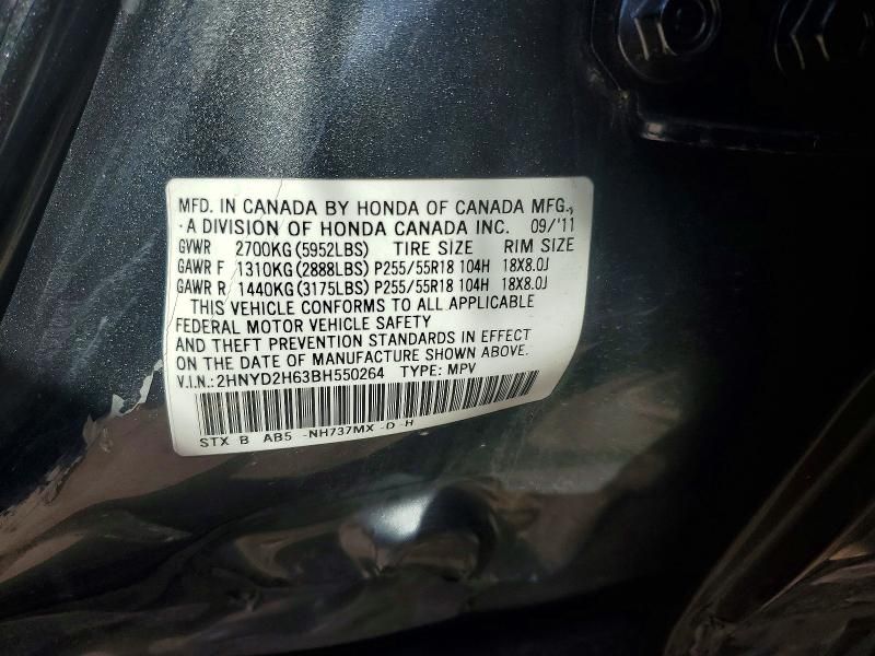 2011 Acura Mdx Technology