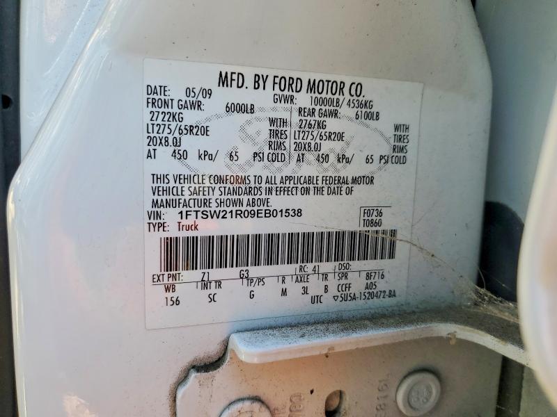 2009 Ford F250 Super Duty