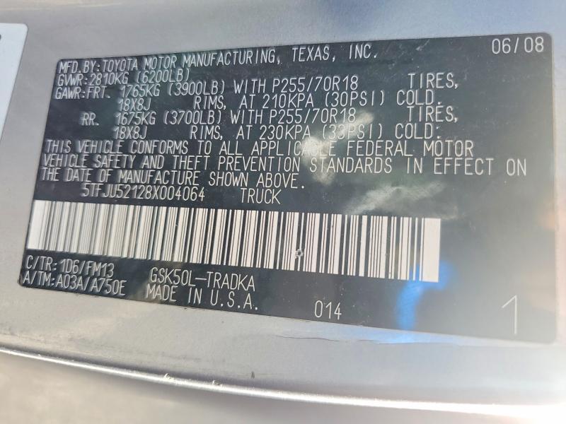 2008 Toyota Tundra Grade