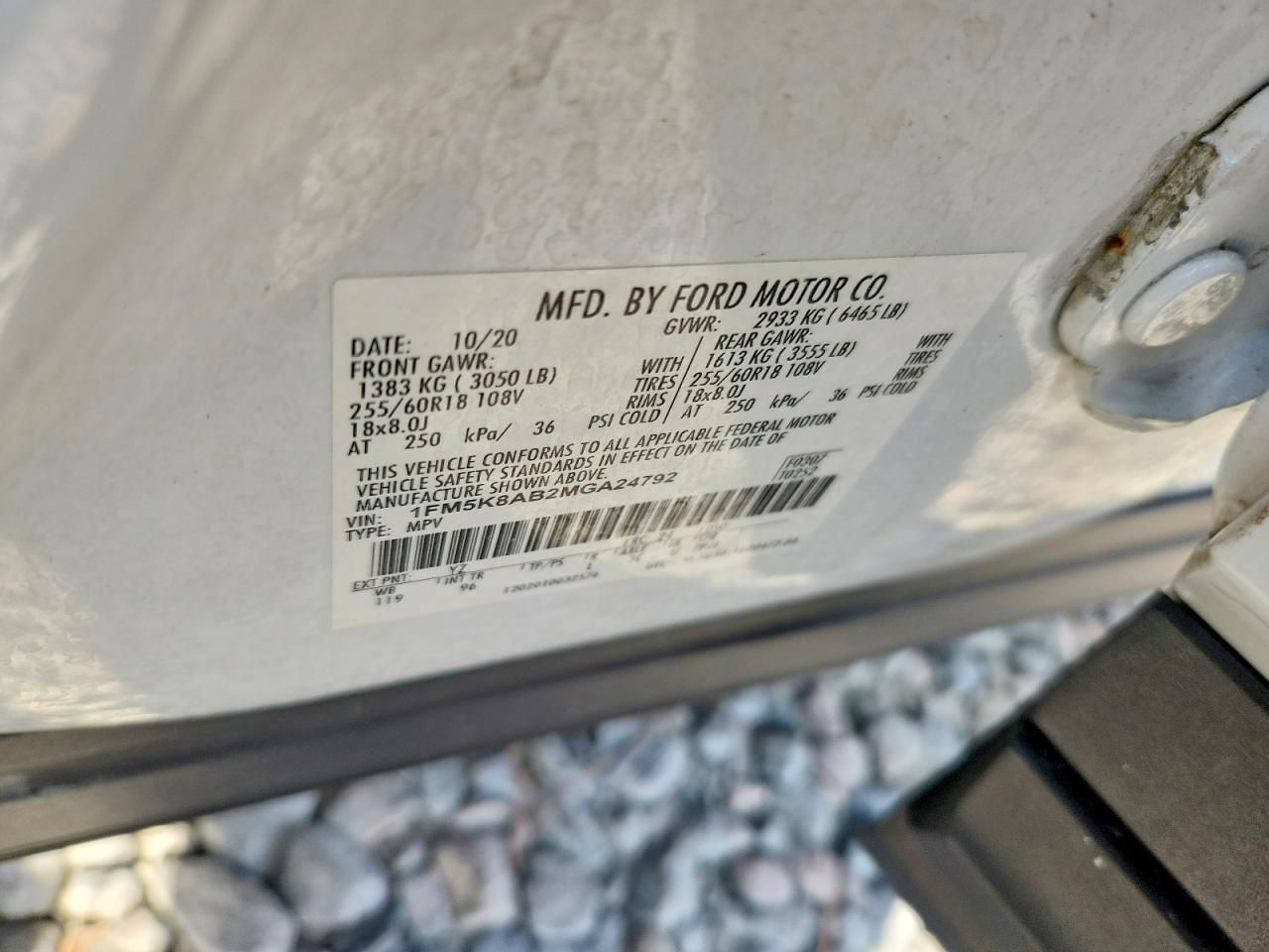 2021 Ford Explorer Police Interceptor