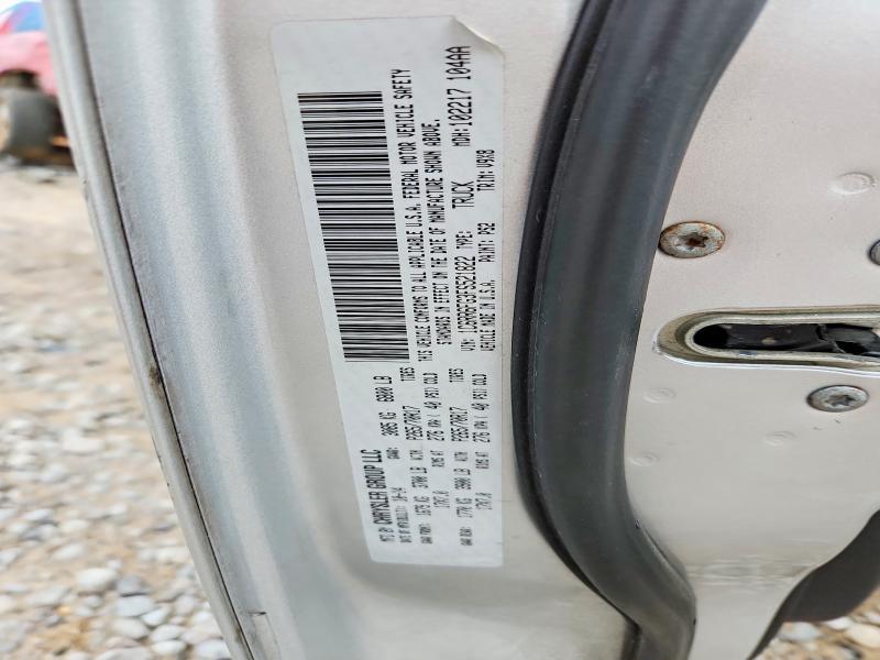 2015 Dodge Ram 1500 st