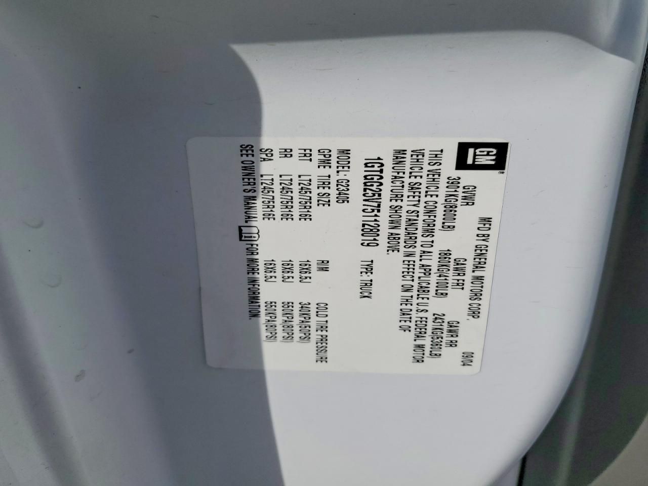 2005 GMC Savana G2500