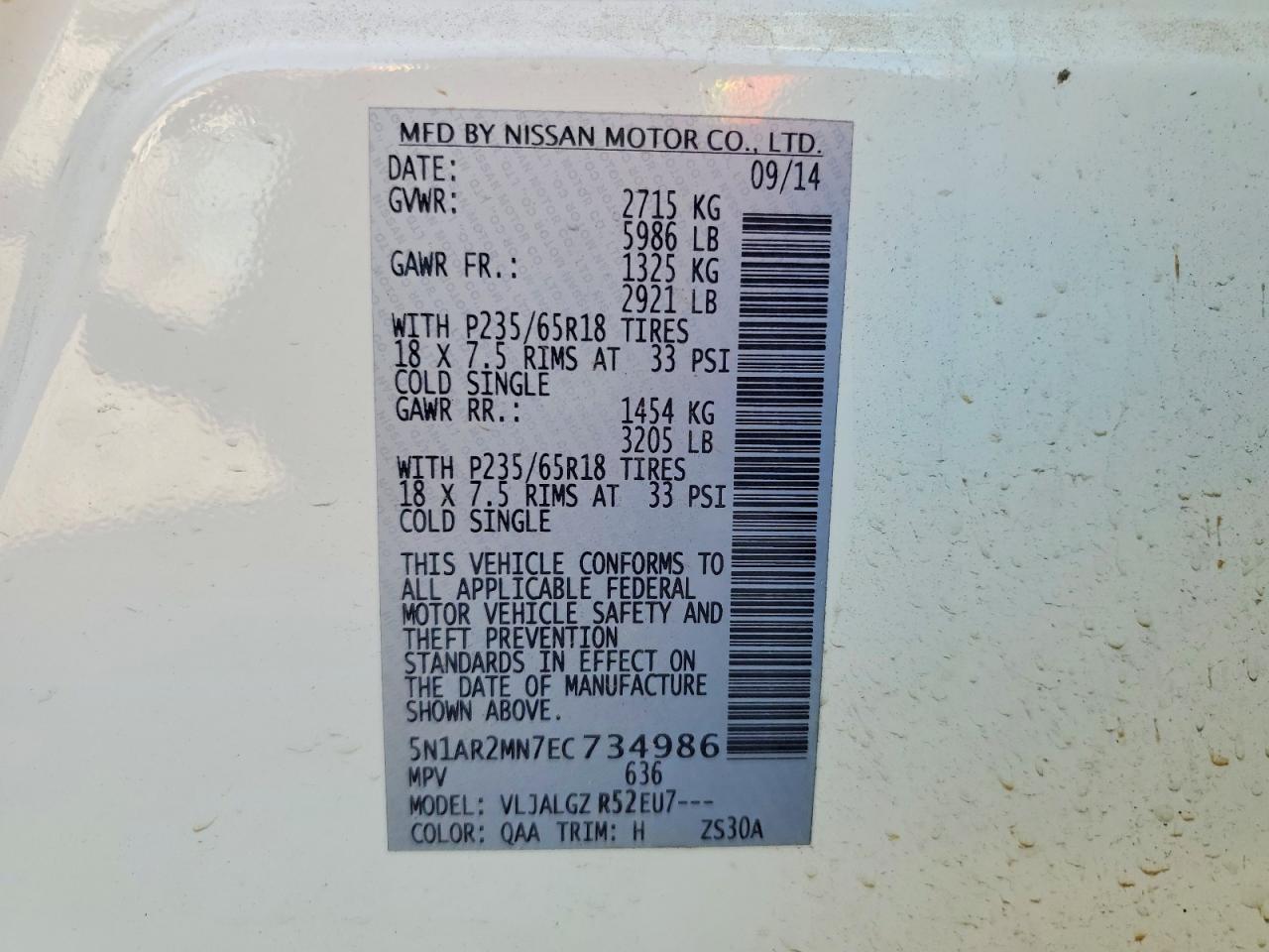 2014 Nissan Pathfinder s
