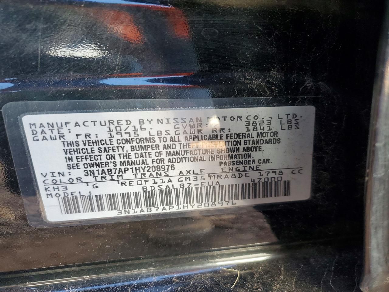 2017 Nissan Sentra s