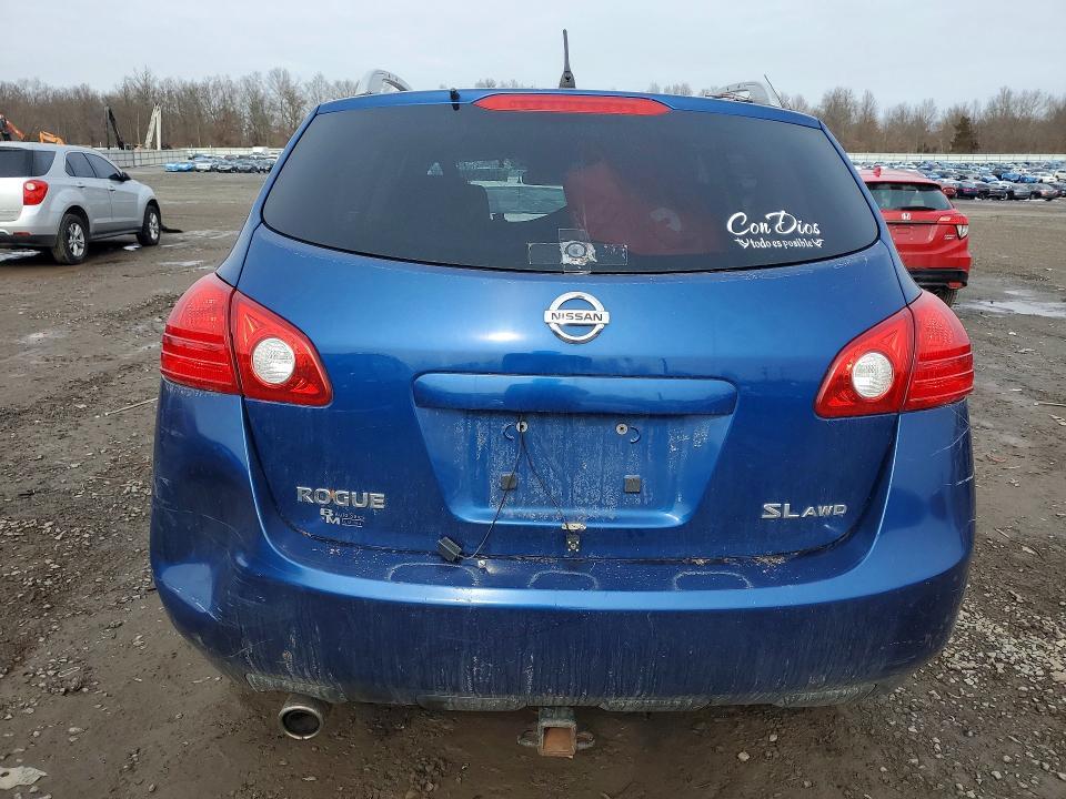 2008 Nissan Rogue s