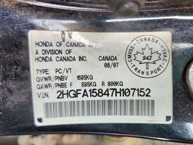 2007 Honda Civic ex