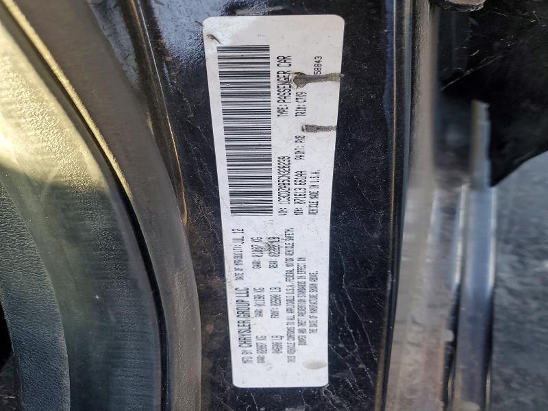 2012 Dodge Avenger se