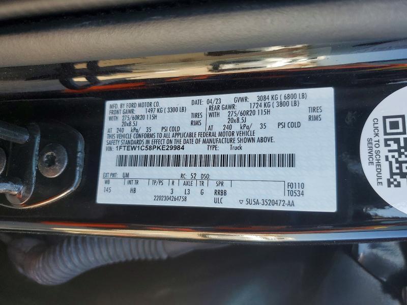 2023 Ford F150 Supercrew
