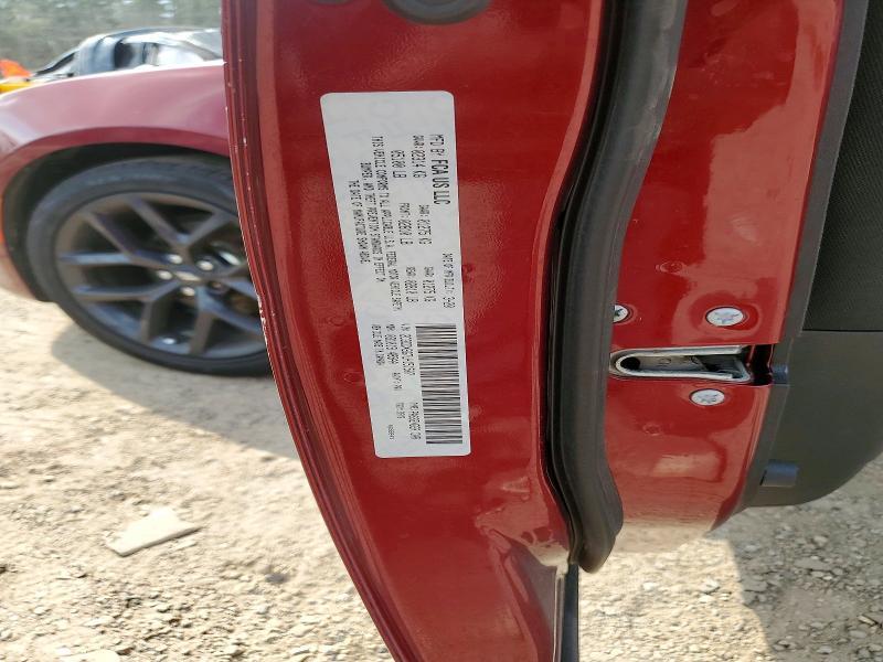 2020 Dodge Charger sxt