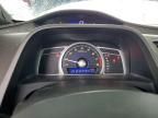 2006 Honda Civic ex