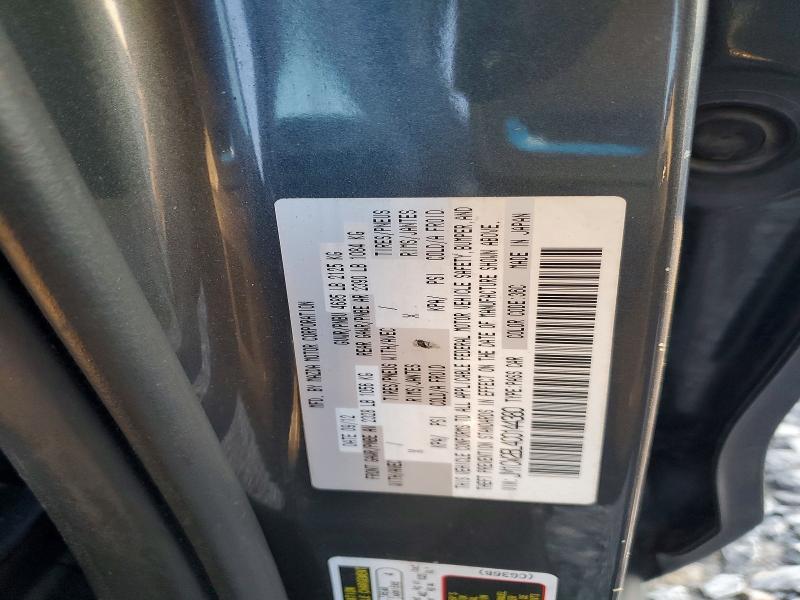 2012 Mazda 5